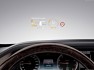 Mercedes-Benz-S600_2015_1024x768_wallpaper_09