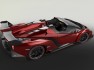 veneno_roadster_overhead-profile