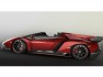 veneno_roadster_side