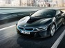 BMW i8 laser light 8