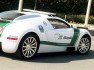 bugatti veyron dubai police 7