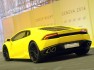 Lamborghini Huracan 1