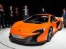 McLaren 650S Spider 3