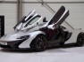 McLaren P1 silver