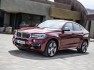 2015 BMW X6_31