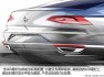 VW Passat 2015 e