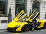 mclaren p1 yellow