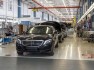 mercedes -benz S guard 2014 b