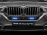 pancierové BMW X5 Security Plus 2015 f