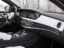 Mansory Mercedes S63 AMG 12