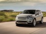 2015 Land Rover Discovery Sport 1