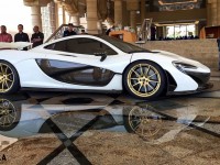 McLaren P1 MSO 1