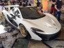 McLaren P1 MSO 2