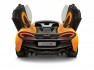2015 McLaren 570S Coupe 29