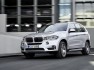 BMW X5 xDrive40e 6