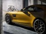 Mercedes-AMG GT bike 5