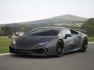 Lamborghini Huracan Mansory carbon 1