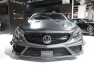 Mercedes-AMG S63 Coupe 4MATIC Mansory 10