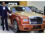 Rolls-Royce Phantom Coupe Tiger 3