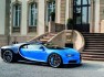 2016 Bugatti Chiron 36