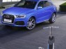 2016 Audi Q3 connected mobility concept 4