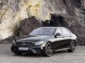 Mercedes-AMG E 43 4MATIC (W 213) 2016