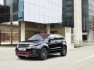 Range Rover Evoque Ember Limited Edition 10