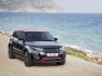 Range Rover Evoque Ember Limited Edition 15