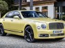2017-bentley-mulsanne-speed 1