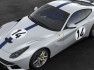 ferrari-70th-anniversary-model-12