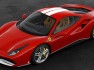 ferrari-70th-anniversary-model-17