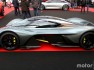 aston-martin-am-rb-001-6