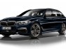 2018-bmw-m550d-xdrive-2