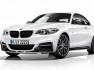 bmw-m240i-m-performance-edition-0