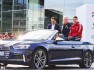 FC Bayern Muenchen New Car Handover