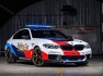 bmw-m5-motogp-safety-car-4