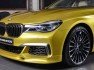 bmw-m760li-austin-yellow-1