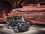 2018-Mercedes-Benz-G-18