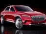 vision-mercedes-maybach-ultimate-luxury-2
