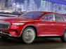 vision-mercedes-maybach-ultimate-luxury-4