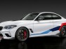 bmw-m2-competition-m-performance-3