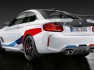 bmw-m2-competition-m-performance-4
