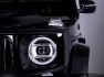 mercedes-amg-g63-inkas-9
