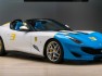 ferrari-sp3jc-f12-tdf-2