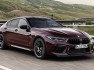 2020-bmw-m8-gran-coupe-competition-12