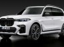 2020-bmw-x7-m-performance-1