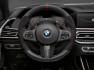 2020-bmw-x7-m-performance-4