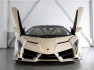 lamborghini-veneno-roadster-record-auction-2