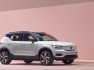 volvo-xc40-recharge-2020-1