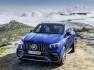 Mercedes-AMG GLE 63 4MATIC+8